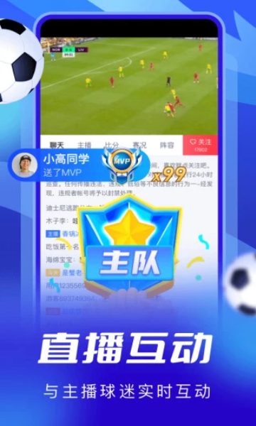 魔盟网