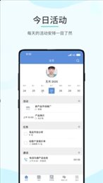zohocrm