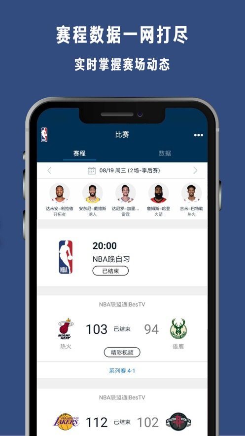 魔盟网