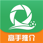 全球体育中超直播