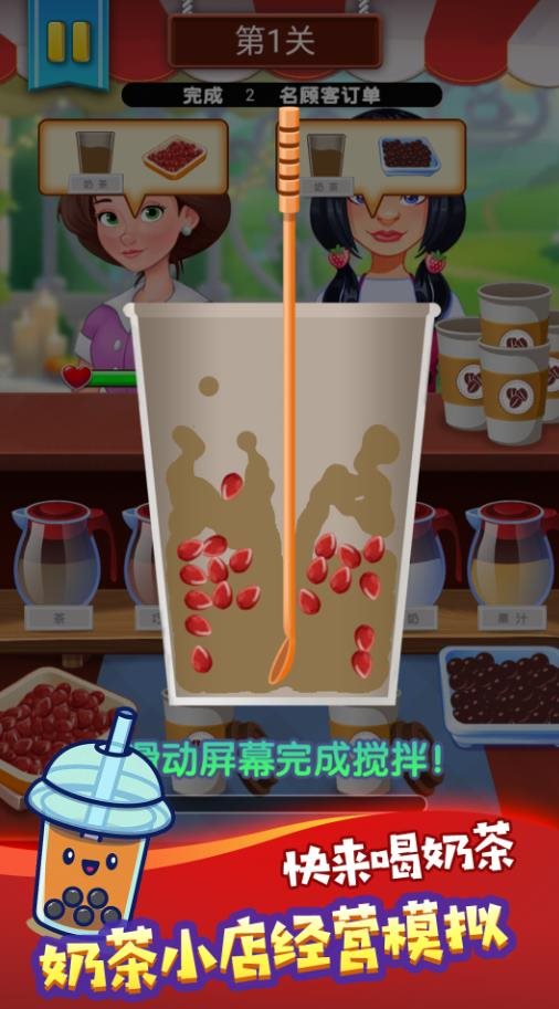 魔盟网