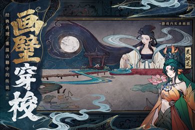 斗诡九游版