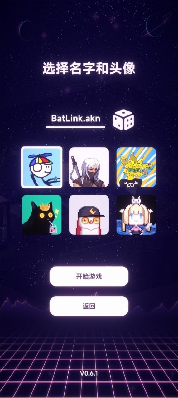 魔盟网