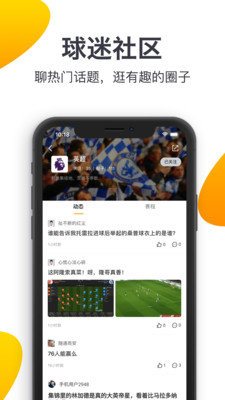 魔盟网
