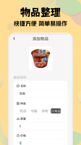 魔盟网