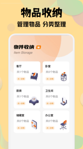 魔盟网