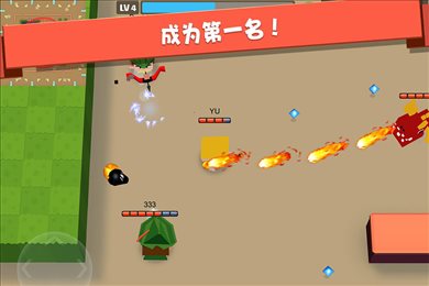 弓箭手大作战渠道版