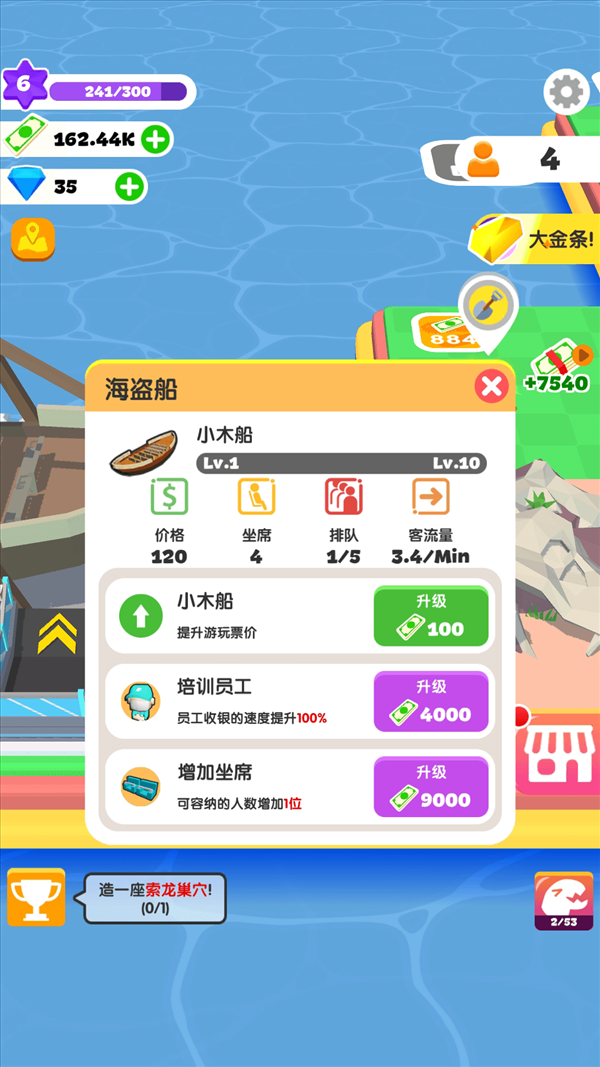 魔盟网