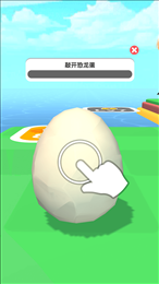 小岛探索
