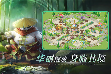 口袋梦幻精灵