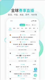 袋鼠体育app