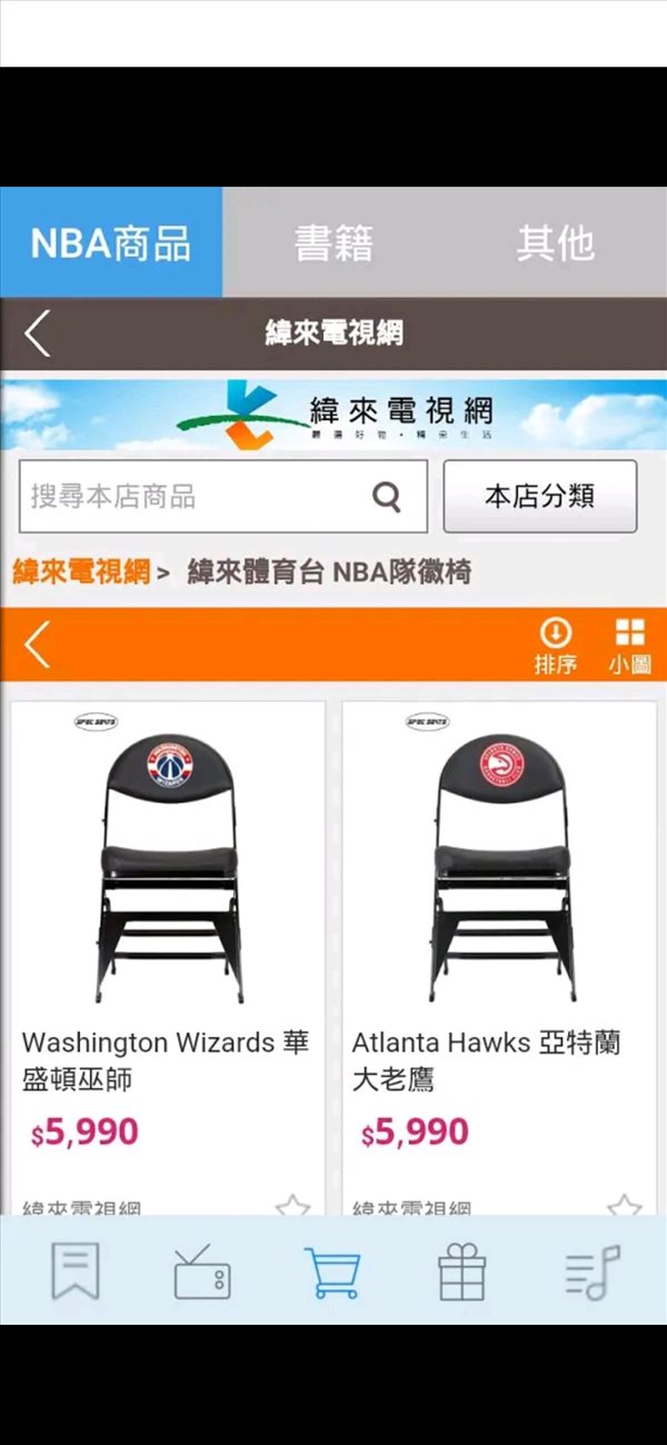 魔盟网