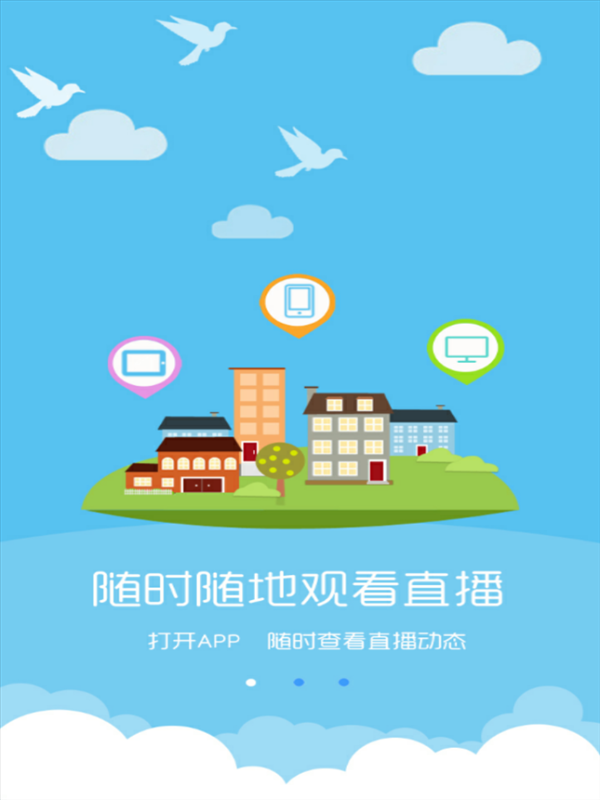魔盟网