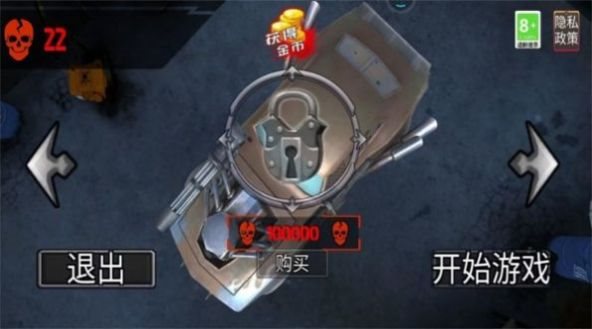 魔盟网