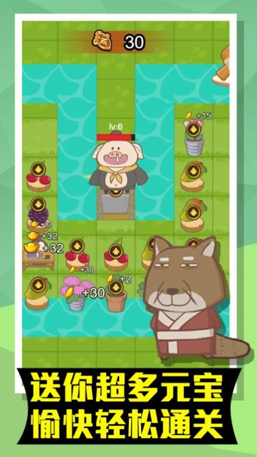 魔盟网