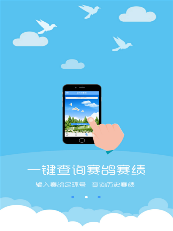 魔盟网