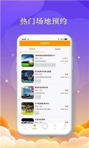 魔盟网