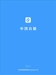 中鸽直播网(中鸽网)