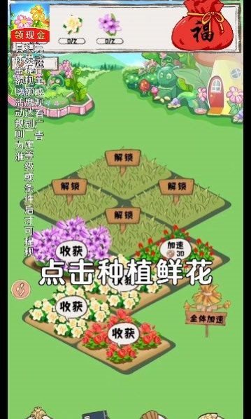 魔盟网