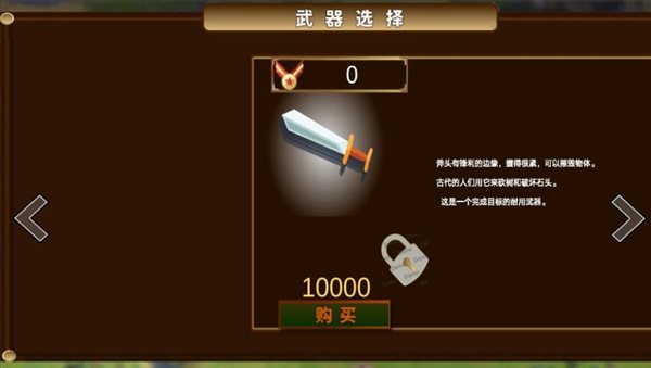 魔盟网