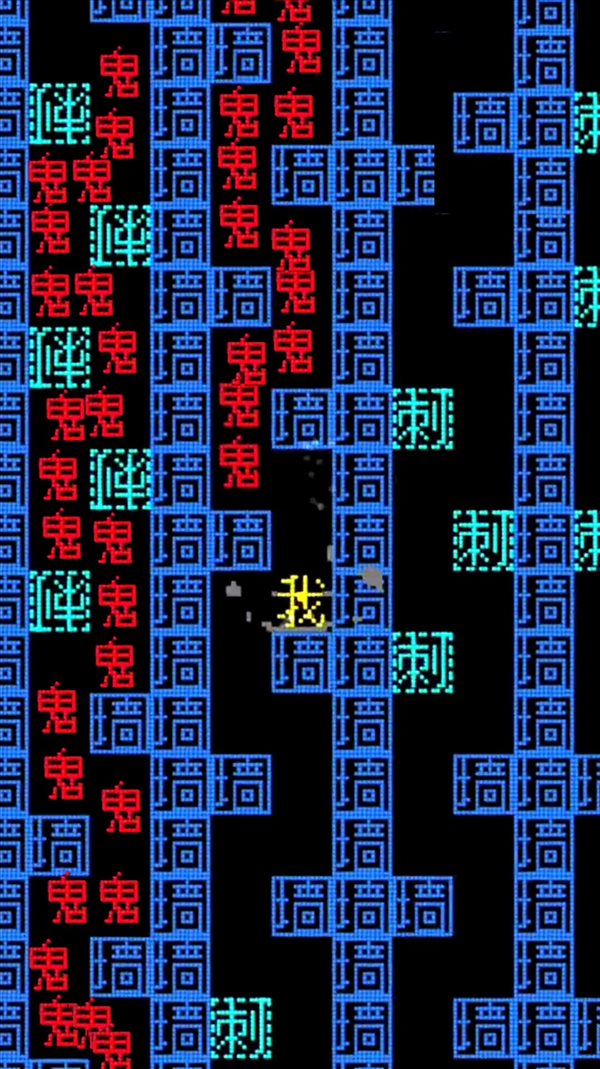 魔盟网