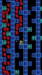 地牢达人