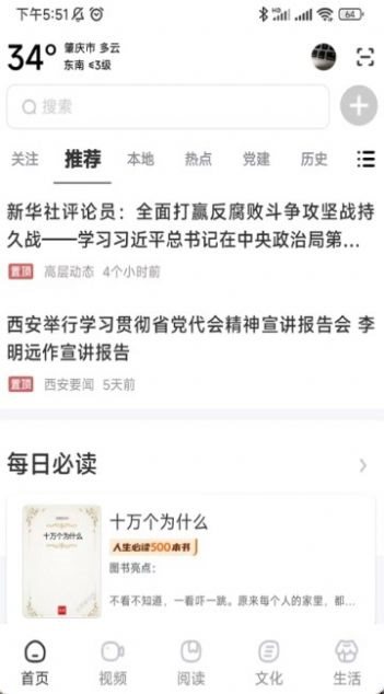 魔盟网