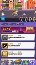 像素再组合