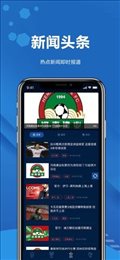 环球体育直播