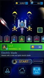 银河射手(Shooter Galaxy)