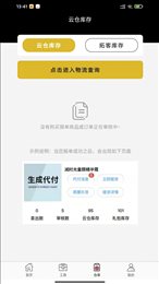 美造优品