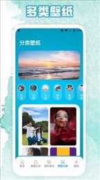 相簿