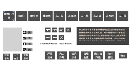 魔盟网