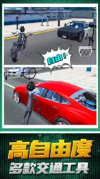 超级小英雄2