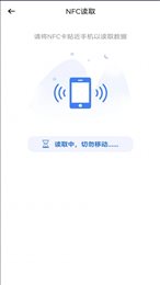 多多电子门禁卡