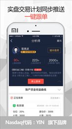 大象贵金属