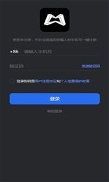 曌镜数藏
