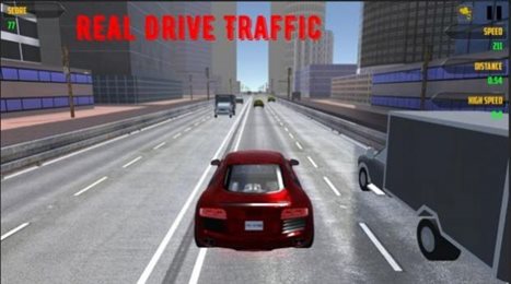 真实驾驶行驶(Real Drive Traffic)
