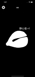 木鱼app
