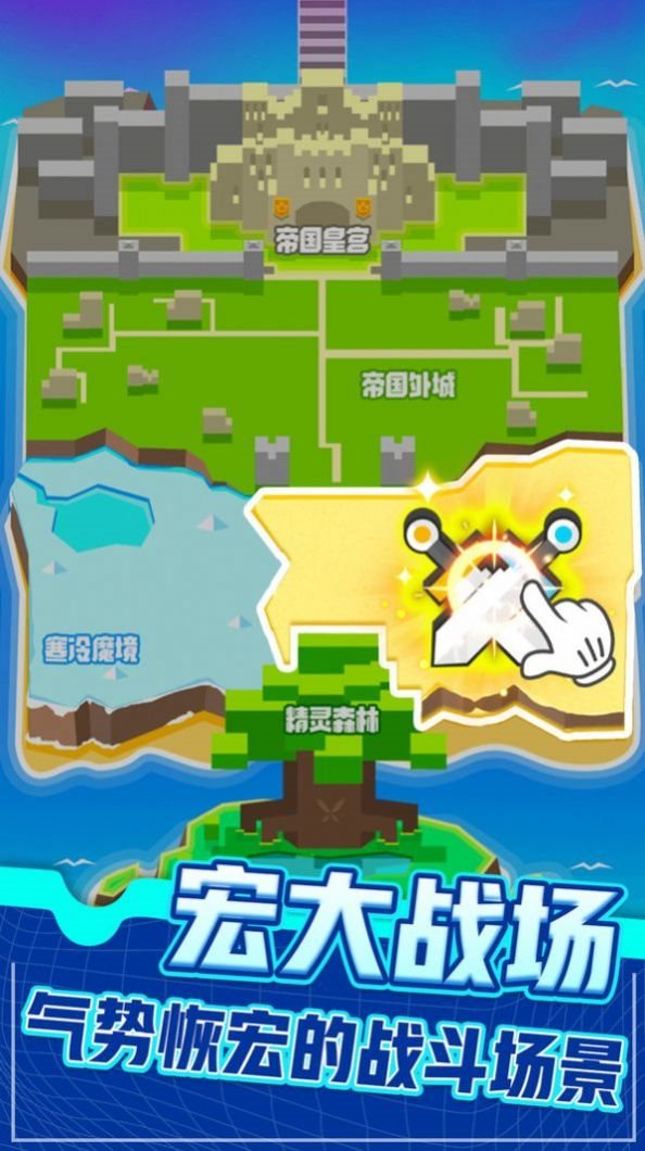 魔盟网