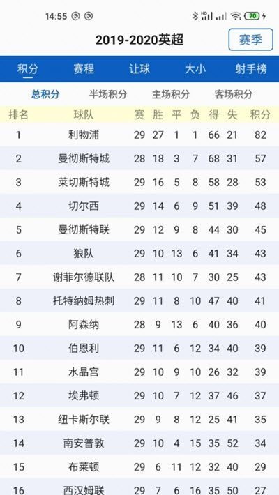 魔盟网