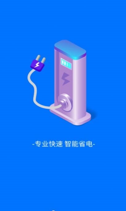 魔盟网