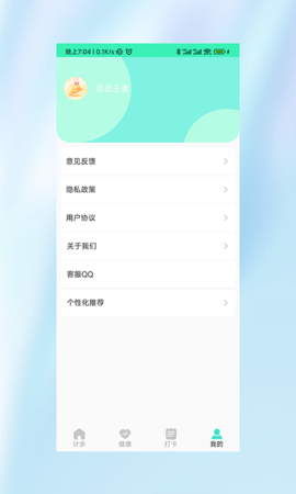 魔盟网