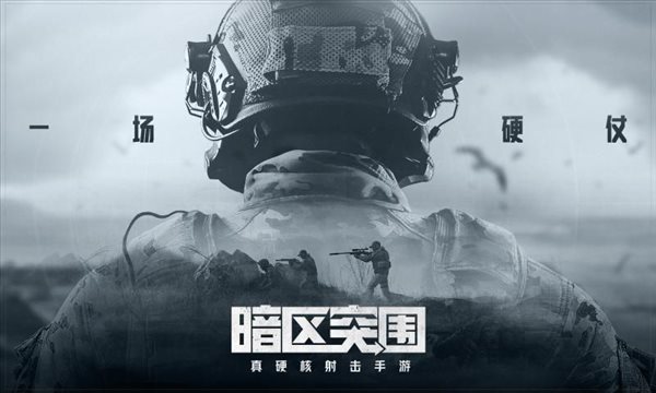 魔盟网