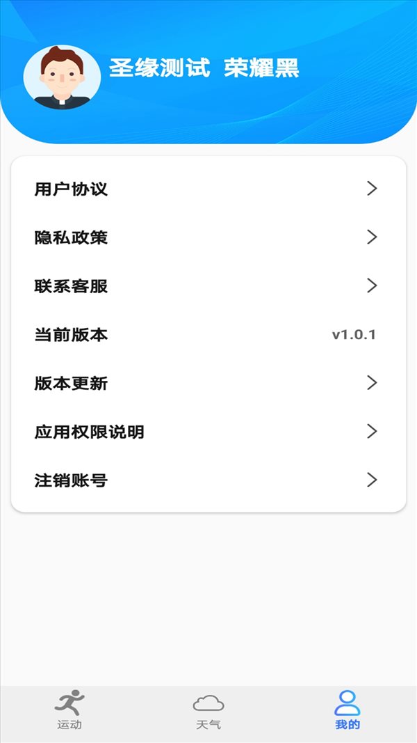 魔盟网