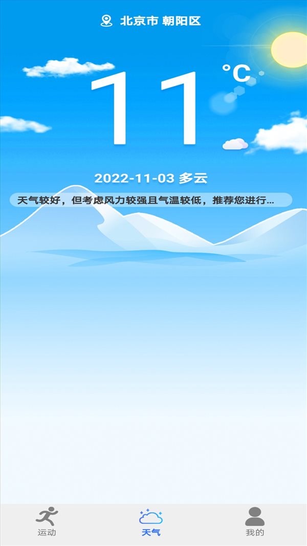 魔盟网