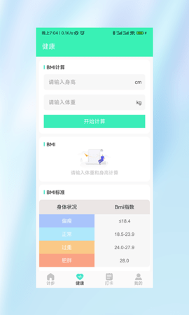 魔盟网