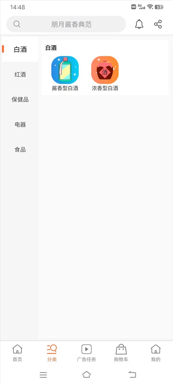 魔盟网