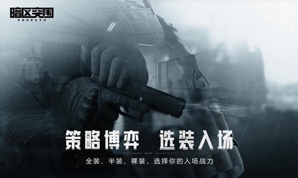 魔盟网