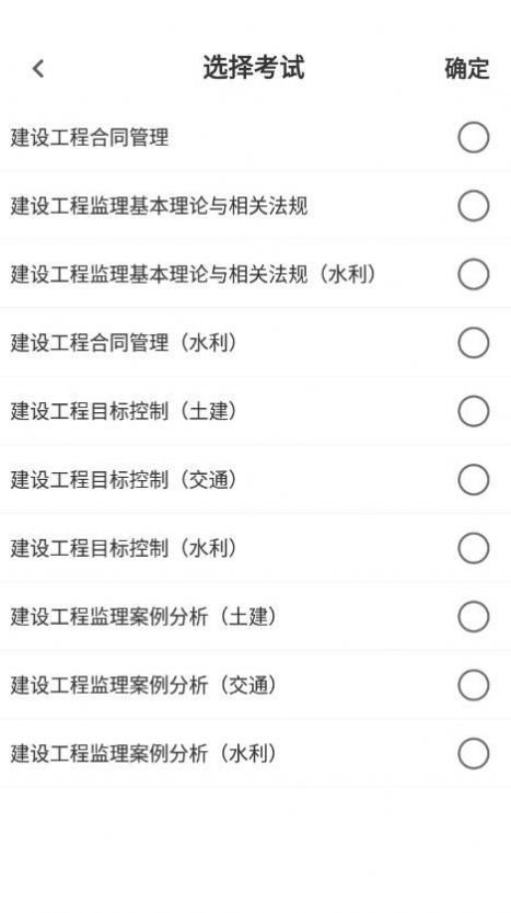 魔盟网